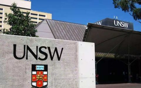 在新南威尔士大学 (UNSW) 就读是怎样的一番体验？