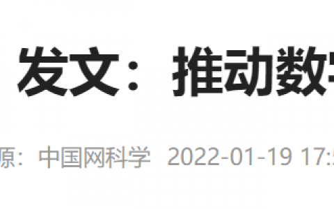 为什么计算机专业的人想转金融，而金融专业的想转计算机？