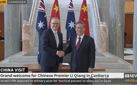 刚刚！中国官宣对澳洲免签！