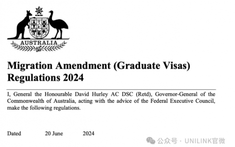 澳洲485毕业生工签新政立法落地！7月1号之后多类签证大改！