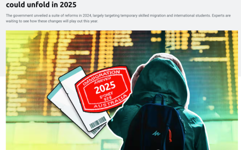 2025澳洲移民政策大震荡！留学生如何上车？