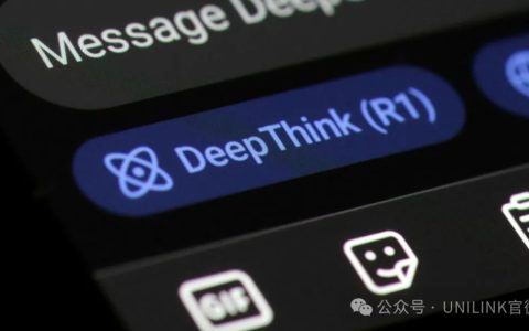 Deepseek被悉尼大学拉黑，即日起正式封杀!