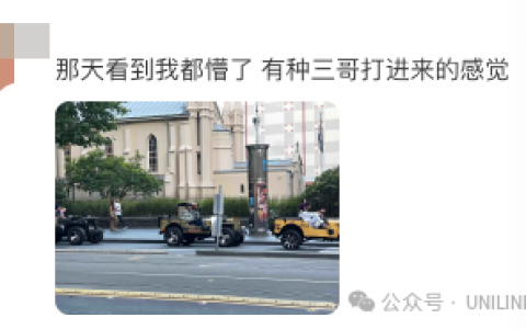 墨尔本彻底沦陷！雅拉河连夜改名《恒河分河》